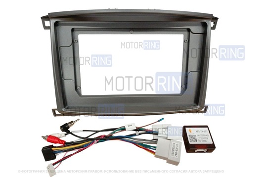 Комплект под установку 10-ти дюймовой мультимедиа для Toyota Land Cruiser 100 с 2002-2007 г.в. в максимальной комплектации_1