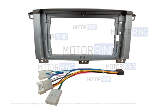 Комплект под установку 9-ти дюймовой мультимедиа для Toyota Land Cruiser 100 с 2002-2007 г.в._1