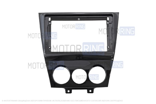 Рамка под установку 9-ти дюймовой мультимедиа для MAZDA RX-8 2008-2011 г.в.