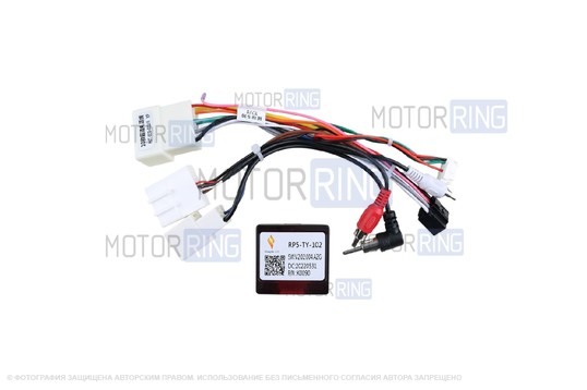 ISO-разъем подключения Андройд магнитолы для Toyota Land Cruiser 100 2003-2008 г.в., Prado 120, Prado 150 2010-2013 г.в. SS 2002-2013  г.в.