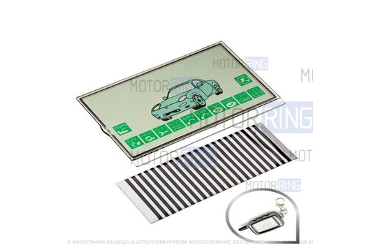 LCD дисплей на шлейфе для брелока автосигнализации A9