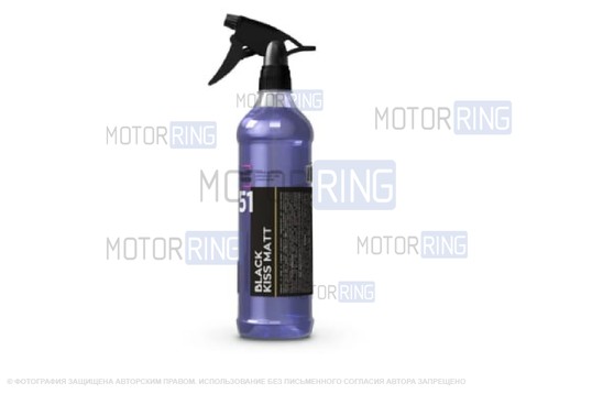 Быстродействующий матовый чернитель SMART BLACK KISS MATT 51 (500мл)_1