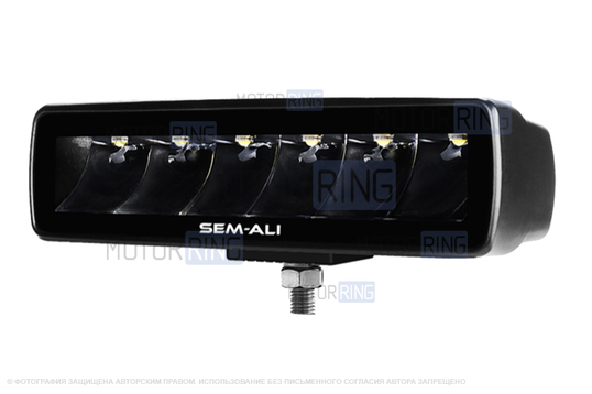 Светодиодная балка Sem-Ali SL-27 27W