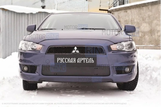 Зимняя заглушка решетки переднего бампера Русская Артель для Mitsubishi Lancer 10 2007-2010 г.в.