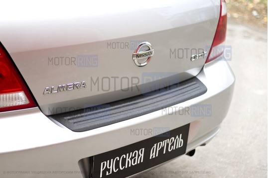 Накладка заднего бампера Русская Артель со скотчем для Nissan Almera Classic 2007-2012 г.в.