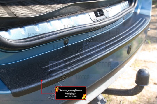 Накладка заднего бампера Русская Артель со скотчем и тиснением для Renault Duster 2010-2020 г.в.