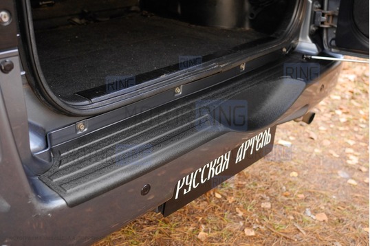 Накладка заднего бампера Русская Артель со скотчем для Suzuki Grand Vitara 2005-2015 г.в.