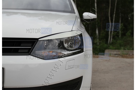 Реснички-накладки на передние фары Русская Артель под покраску для Volkswagen Polo 5 2009-2016 г.в._1