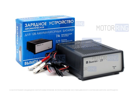 Зарядное устройство Орион Вымпел-15 с для аккумулятора