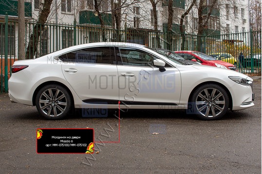 Молдинги на двери Русская Артель для Mazda 6 с 2018 г.в.