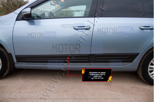 Молдинги на двери Русская Артель для Volkswagen Golf 6 2009-2012 г.в.