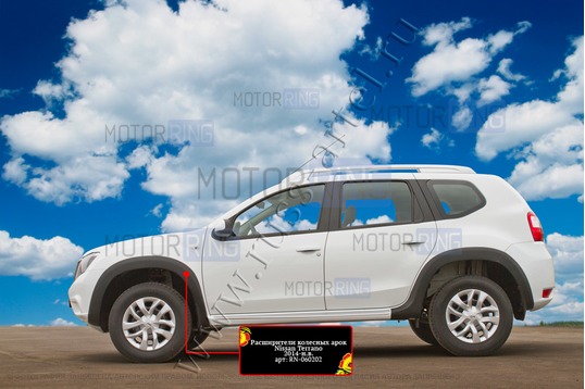 Расширители колесных арок Русская Артель (шагрень) для Nissan Terrano 2014-2022 г.в._1
