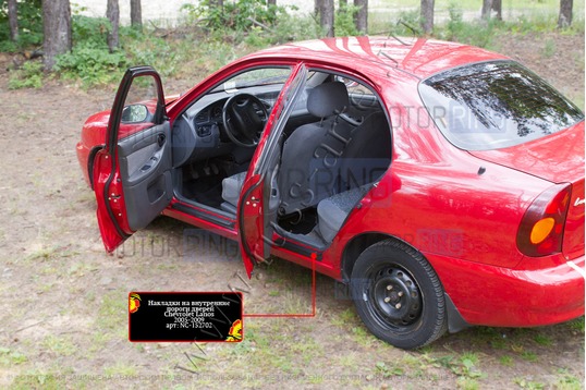 Накладки на внутренние пороги дверей Русская Артель со скотчем для Chevrolet Lanos 2005-2009 г.в._1