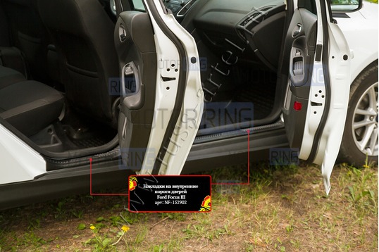 Накладки на внутренние пороги дверей Русская Артель со скотчем для Ford Focus 3 2011-2019 г.в._1