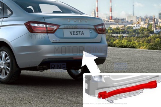 Балка заднего бампера Autoproduct со вставками для Лада Веста, Веста NG_1