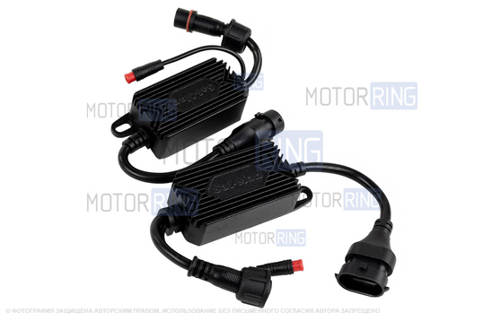 Комплект подключения ПТФ Sal-Man 120W 32000lux с рамками (кронштейнами) для Лада Нива Тревел RS(26)