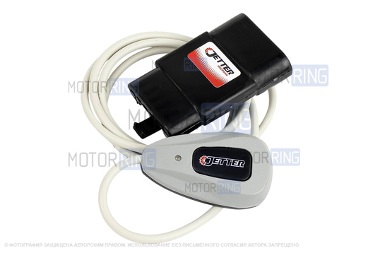 Корректор педали Jetter FOC с брелоком для Ford, Land Rover, Mazda, Volvo