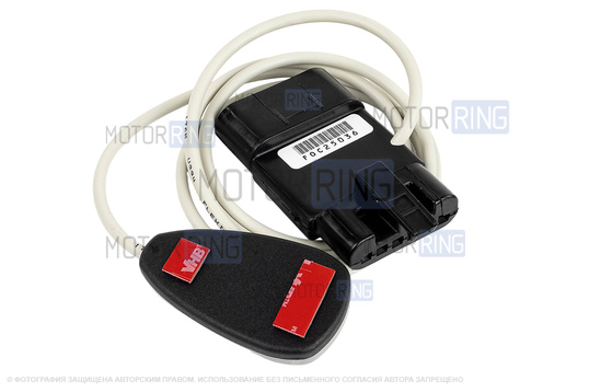 Корректор педали Jetter FOC с брелоком для Ford, Land Rover, Mazda, Volvo 