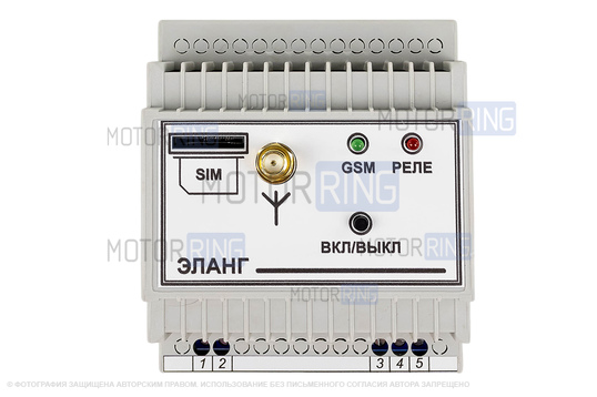 GSM реле для дистанционного управления автоматическими воротами и шлагбаумами ELANG PowerControl