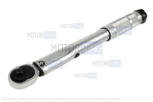 Ключ динамометрический 1/4 (5-25Nm) Сервис Ключ 75080