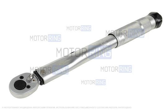 Ключ динамометрический 1/4 (5-25Nm) Сервис Ключ 75080