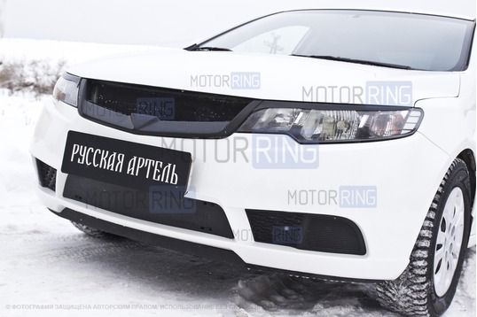 Зимняя заглушка решетки переднего бампера Русская Артель для KIA Cerato 2 седан 2008-2013 г.в.