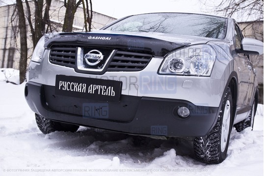 Зимняя заглушка решетки переднего бампера Русская Артель для Nissan Qashqai 2006-2010 г.в._1