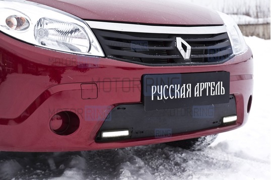 Зимняя заглушка решетки переднего бампера Русская Артель для Renault Sandero 2009-2013 г.в. с ДХО