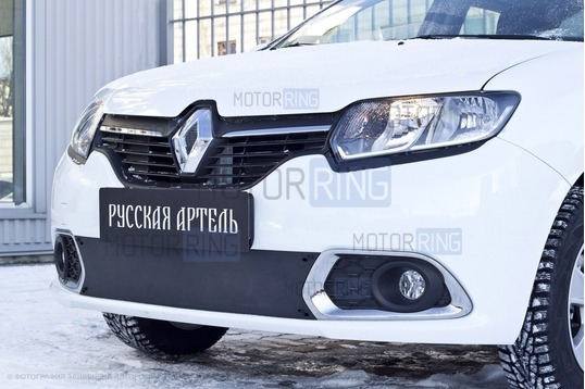 Зимняя заглушка решетки переднего бампера Русская Артель для Renault Sandero 2 2014-2017 г.в.