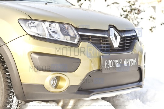 Зимняя заглушка решетки переднего бампера Русская Артель для Renault Sandero 2 Stepway 2014-2017 г.в.