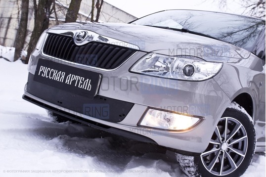 Зимняя заглушка решетки переднего бампера Русская Артель для Skoda Fabia 2 2010-2013 г.в.