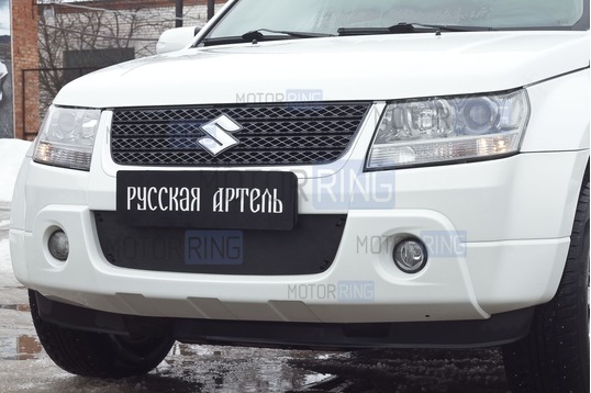 Зимняя заглушка решетки переднего бампера Русская Артель для Suzuki Grand Vitara 2008-2012 г.в.