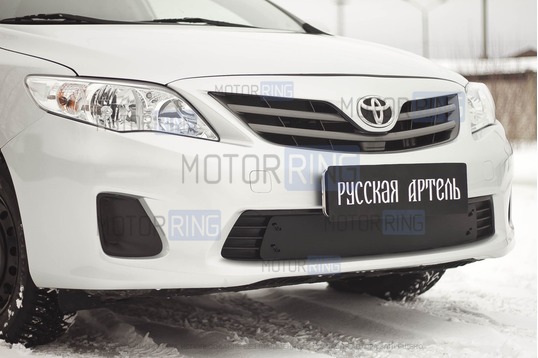 Зимняя заглушка решетки переднего бампера Русская Артель для Toyota Corolla (140, 150) 2010-2013 г.в._1