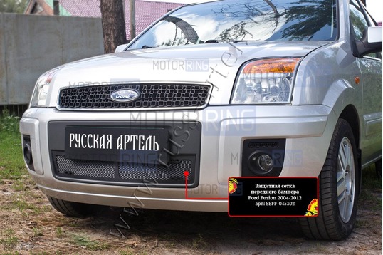 Защитная сетка решетки переднего бампера Русская Артель для Ford Fusion 2005-2012 г.в.