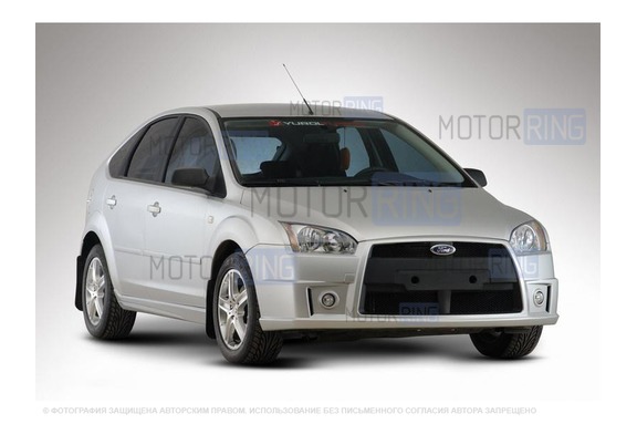 Набор внешнего тюнинга для Ford Focus YTE