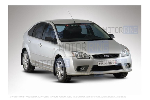 Набор внешнего тюнинга для Ford Focus YTG