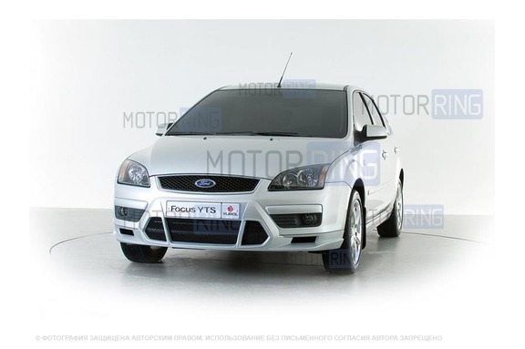 Набор внешнего тюнинга для Ford Focus YTS