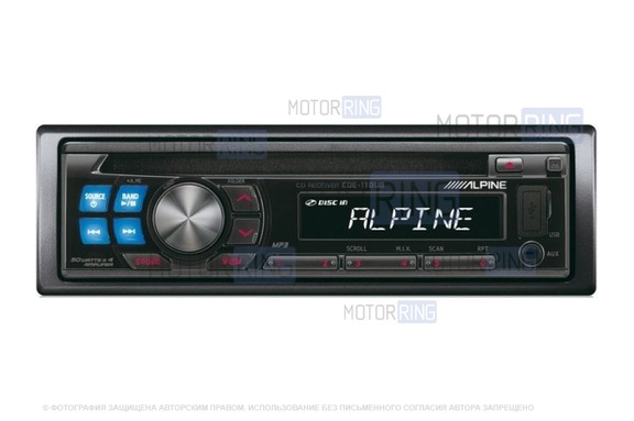 Автомагнитола Alpine CDE-110UB