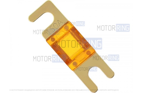 Stinger SPF88150