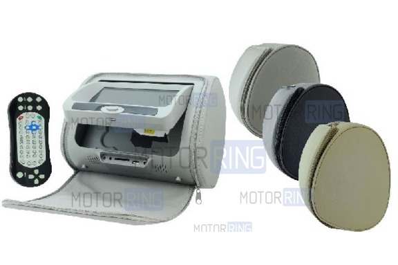 Intro CDH-72 beige