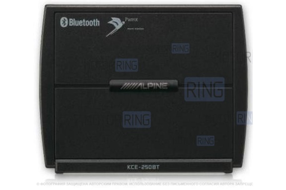 Alpine KCE 250BT