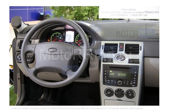Полный комплект комбинации приборов с GPS навигацией Ителма для Лада Приора