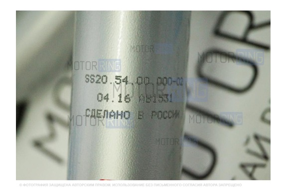 Задние амортизаторы SS20 Спорт для ВАЗ 2108-21099, 2113-2115