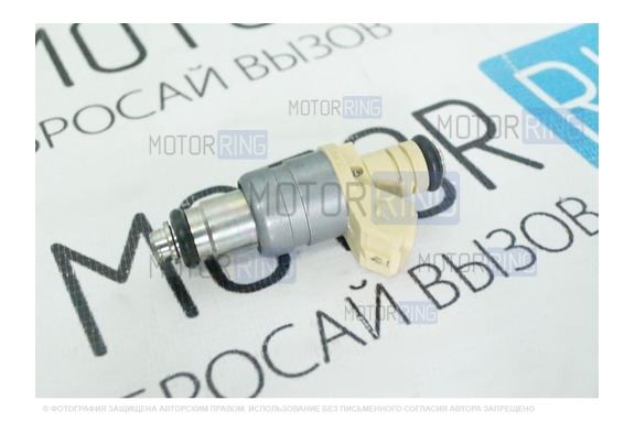 Форсунка SIEMENS А371 бежевая толстая ASIN для ВАЗ 2107, 2108-15, 2110-12, Лада 4х4 Нива