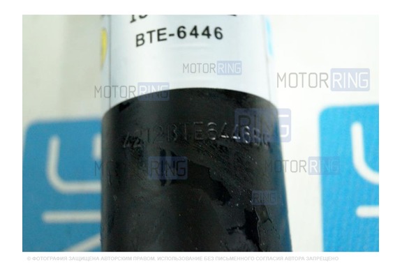 Амортизаторы задней подвески BILSTEIN (Бильштайн), масляные для Лада Приора