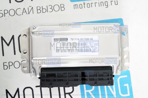 Контроллер ЭБУ Январь М73 21114-1411020-42 (Итэлма) для 8 кл Лада Калина 2008-2011 г.в.