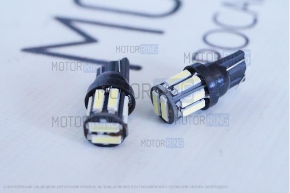 Светодиодные лампы T10 10smd 7020 1061