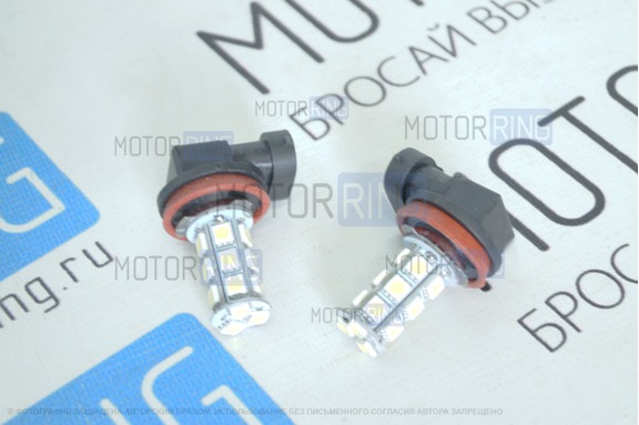 Светодиодные лампы белые 18 smd 0995 H11