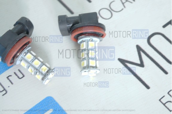 Светодиодные лампы белые 18 smd 0995 H11
