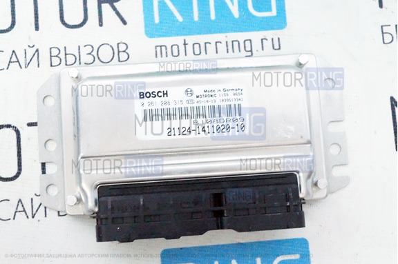 Контроллер ЭБУ BOSCH 21124-1411020-10 (M7.9.7) Евро-3 под двигатель 1.6л для 16 кл ВАЗ 2110, 2112